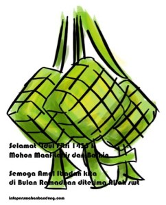 ketupat