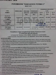 11258623_10202949373373945_2131087815_n