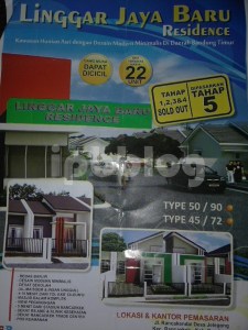 12463974_1145072378851406_1005783050_n