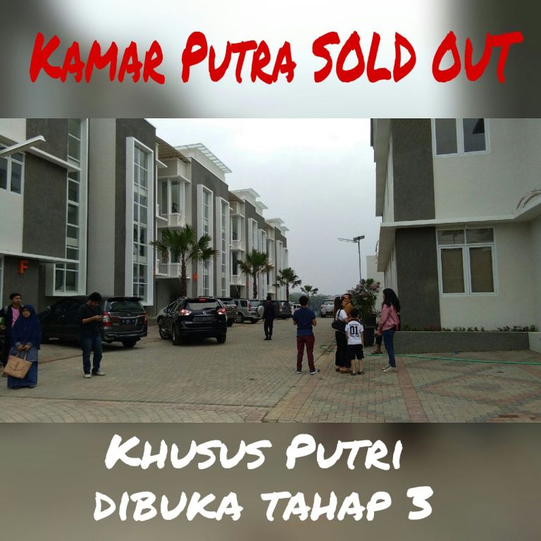 BevPark_SoldOut