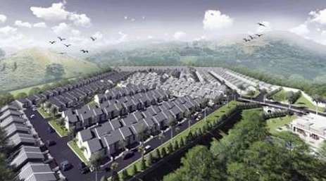 brosurbukitesmacicalengka